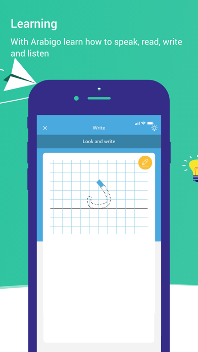 Arabigo Screenshot