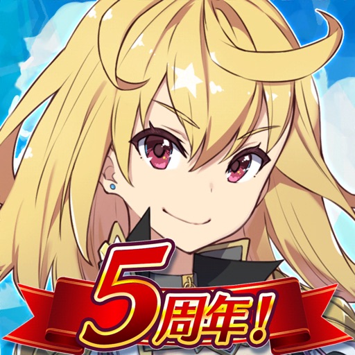 乖離性ミリオンアーサー