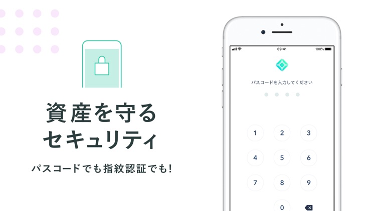 Coincheck Bitcoin Wallet