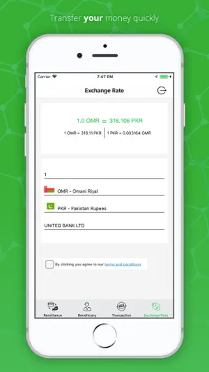 Modern Exchange - Oman screenshot 4