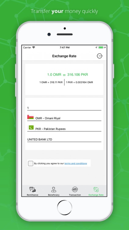 Modern Exchange - Oman screenshot-3