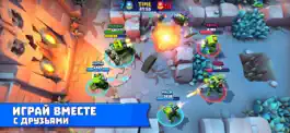 Game screenshot Tanks a Lot - War of Machines hack