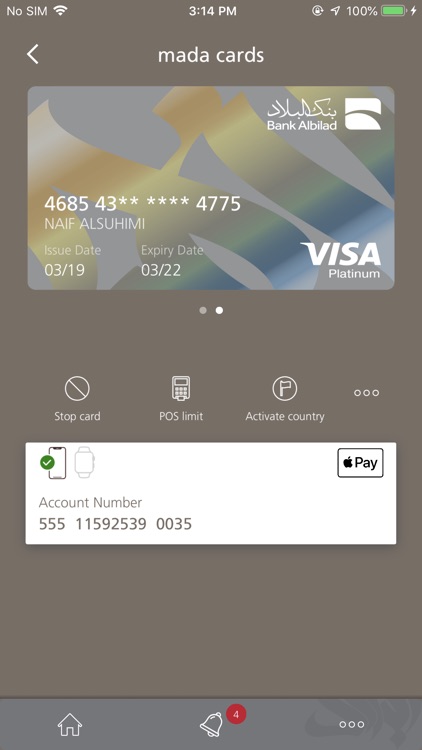 Albilad App screenshot-7