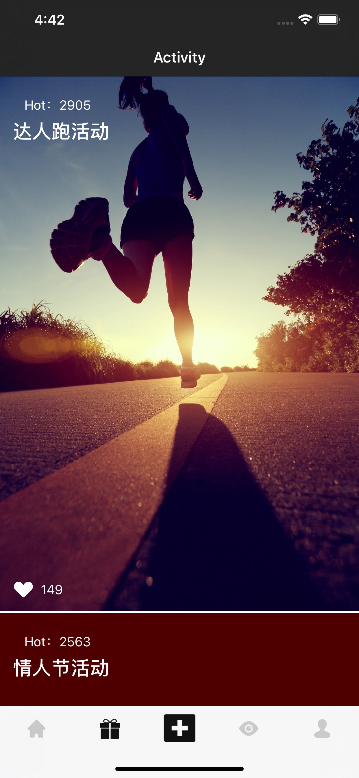MyRunning