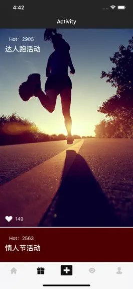 Game screenshot MyRunning hack