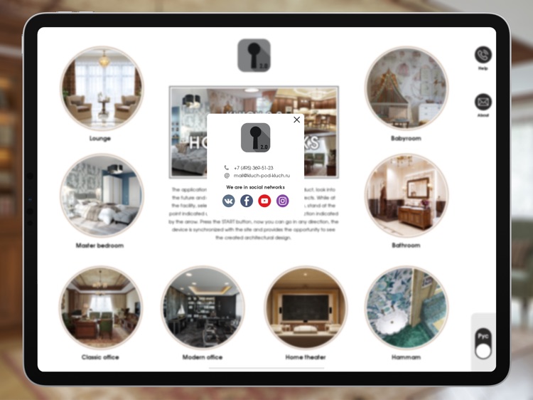 Kluch 2.0 screenshot-3