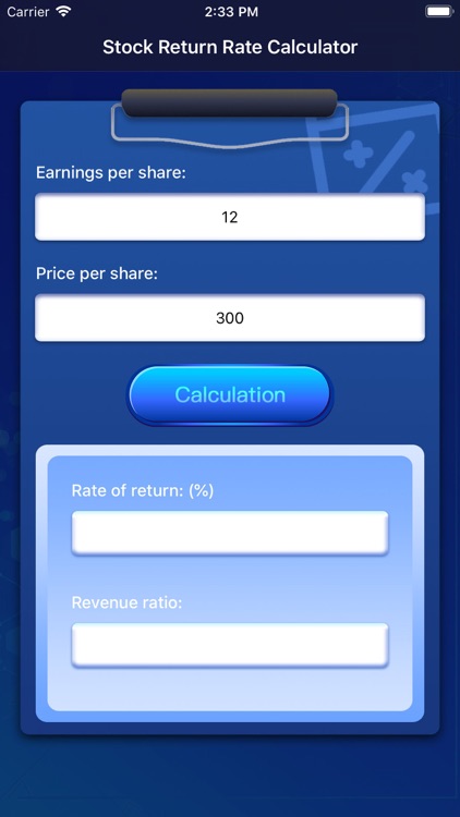 Stock Return Rate Calculator