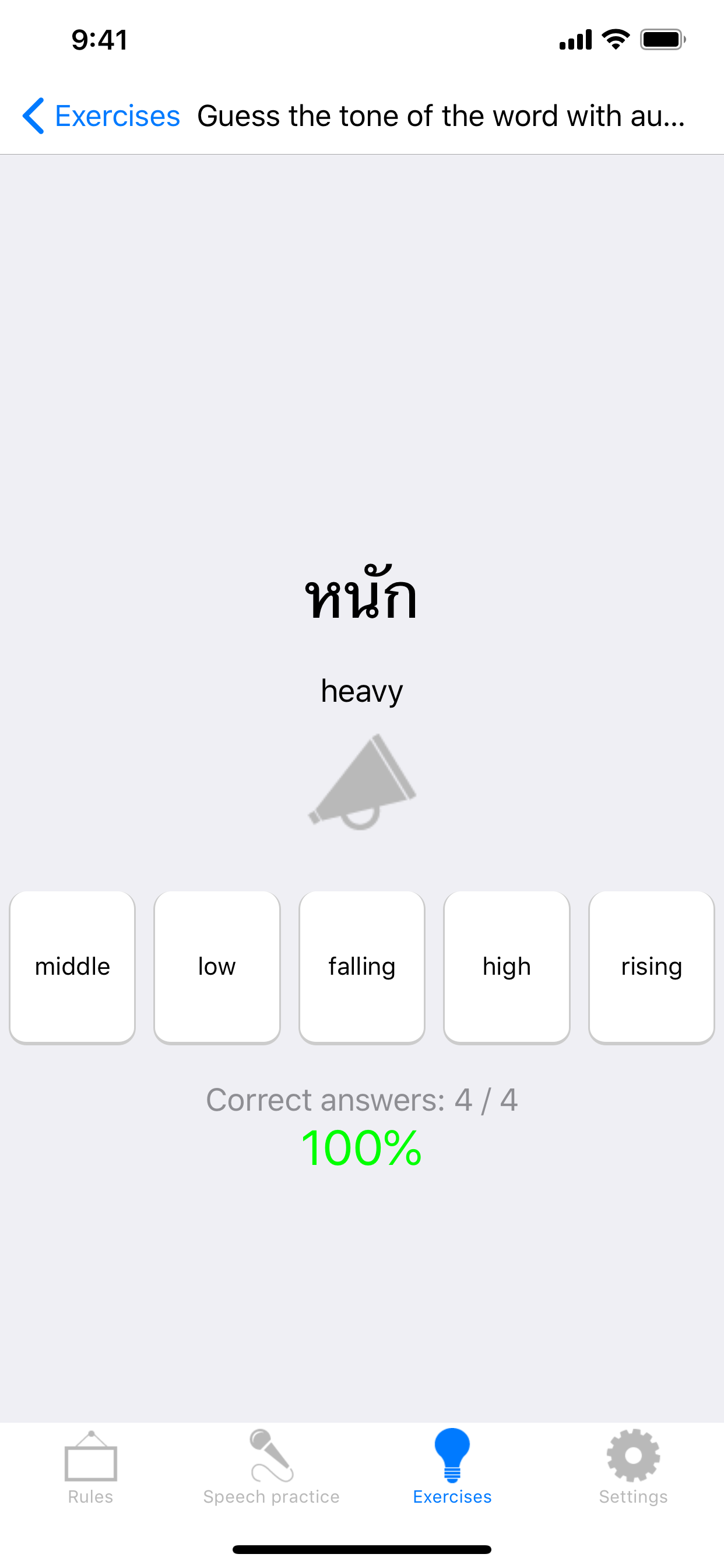 Thai language tones