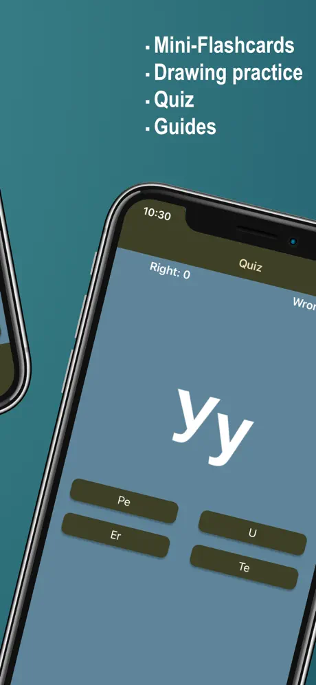 Learn Cyrillic Alphabet Now