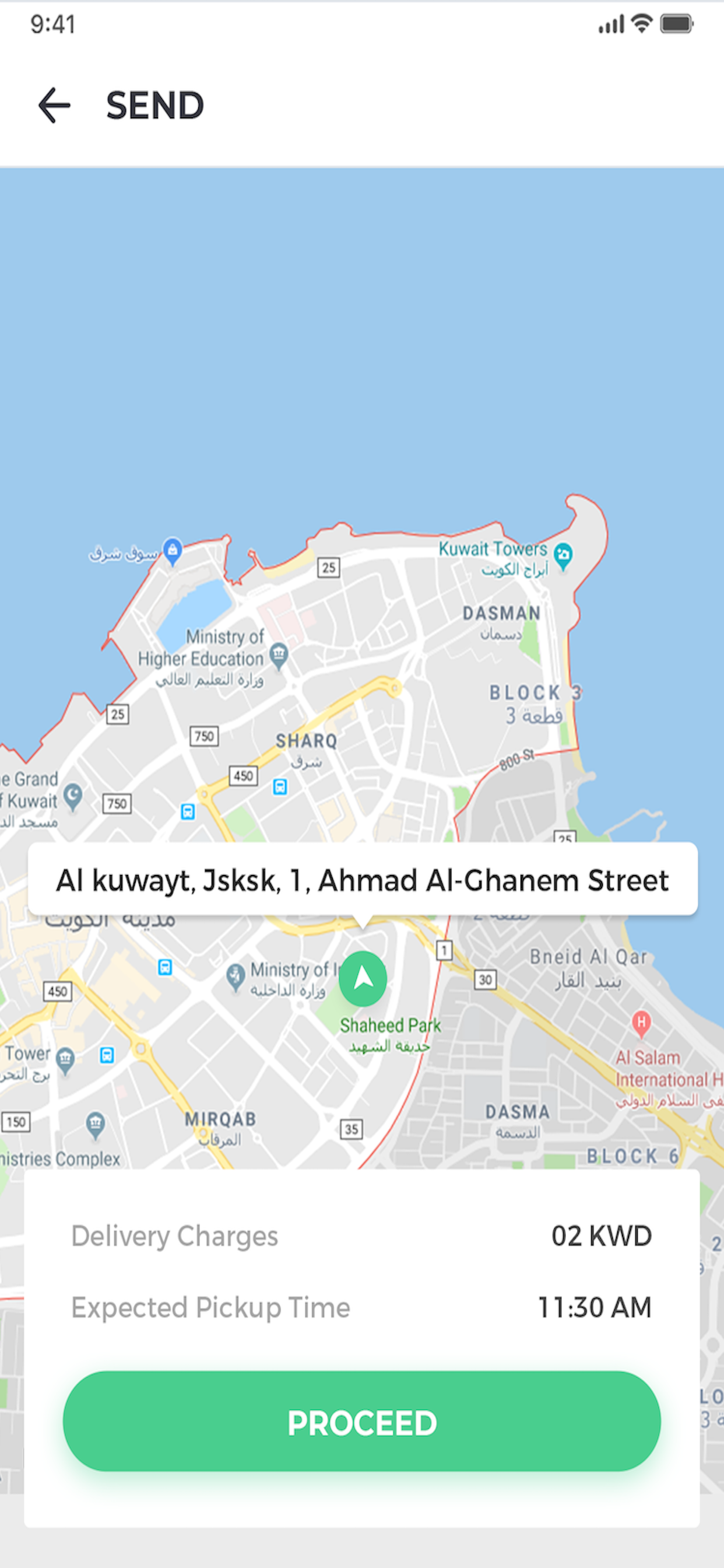 Quick Delivery App screenshot 8