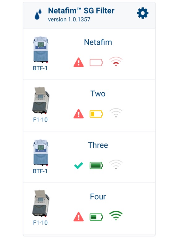 Screenshot #5 pour SG-Filter