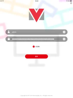 MagicView screenshot 4