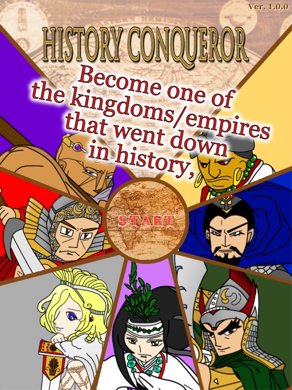 Screenshot #4 pour History Conqueror