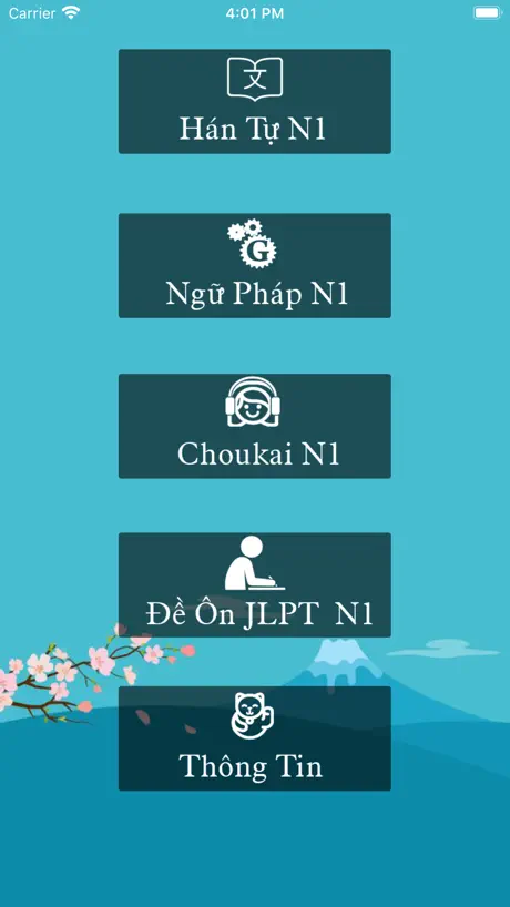 건설안전기사 -기출문제,오답노트,정답풀이