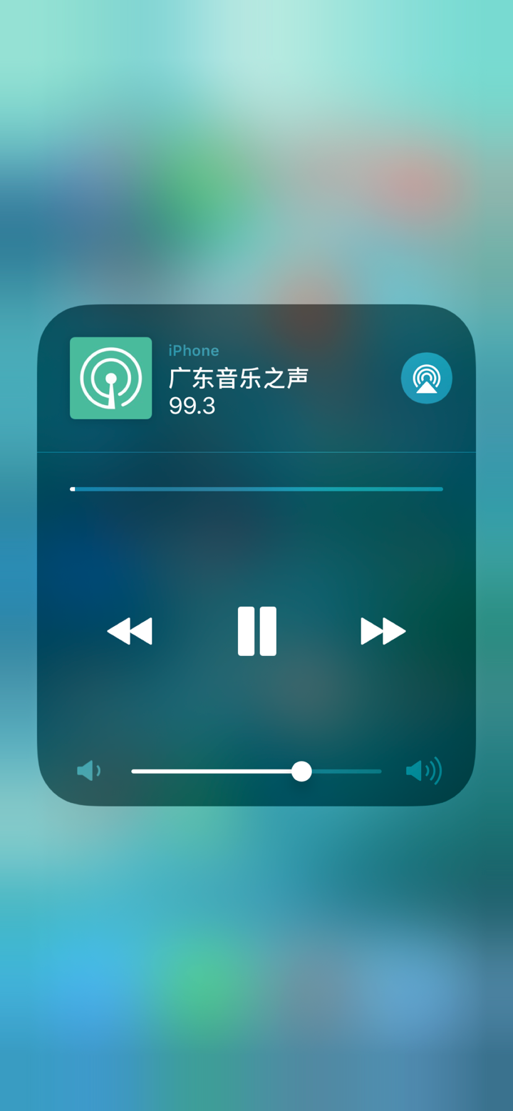 收音机 - 网络FM默认系统广播电台 screenshot 5