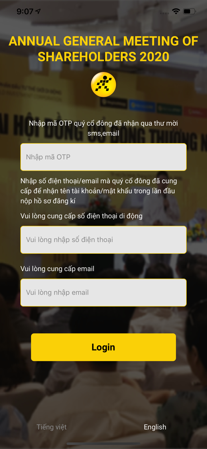 MWG DHCD screenshot 4