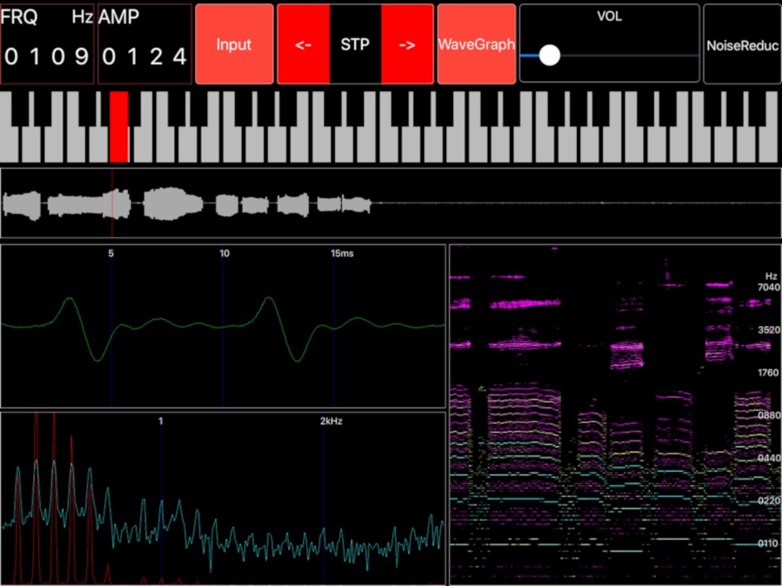 CanSeeVoice screenshot 8