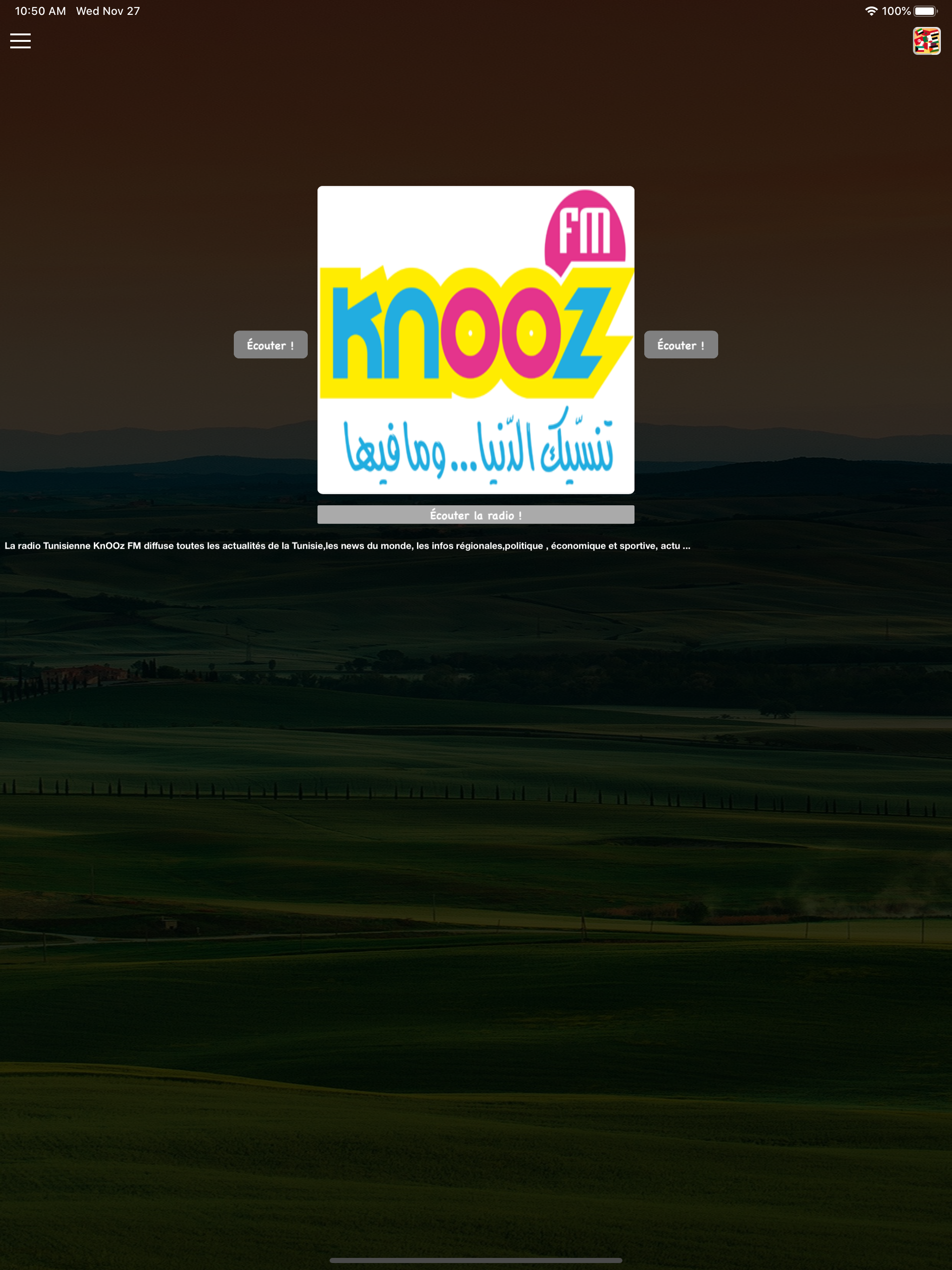 Knooz FM - إذاعة كنوز إف إم