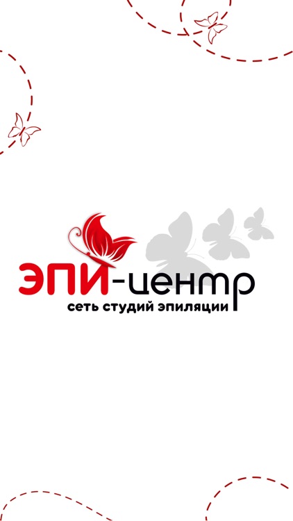 Эпи-центр сеть студий эпиляции