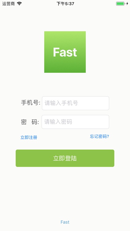 BDriver-Your Driver Platform