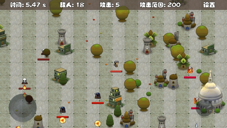 梦幻大乱斗 screenshot-3