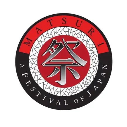 AZ Matsuri Cheats