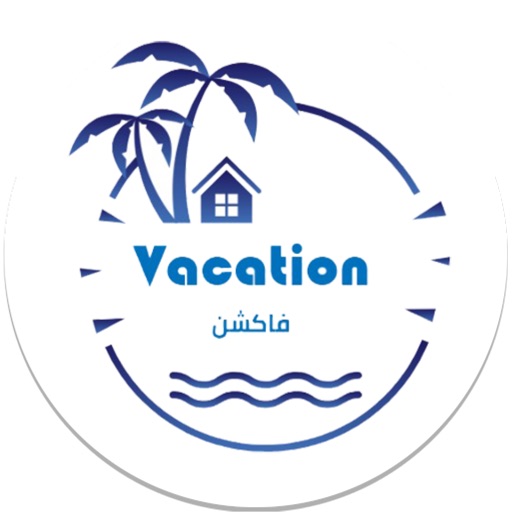 Vacation icon