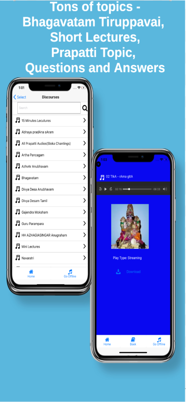 Prapatti screenshot 4