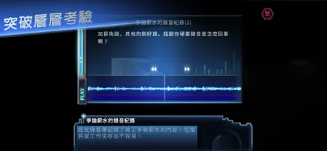星際擴散