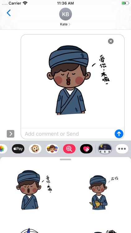 阿拉灯