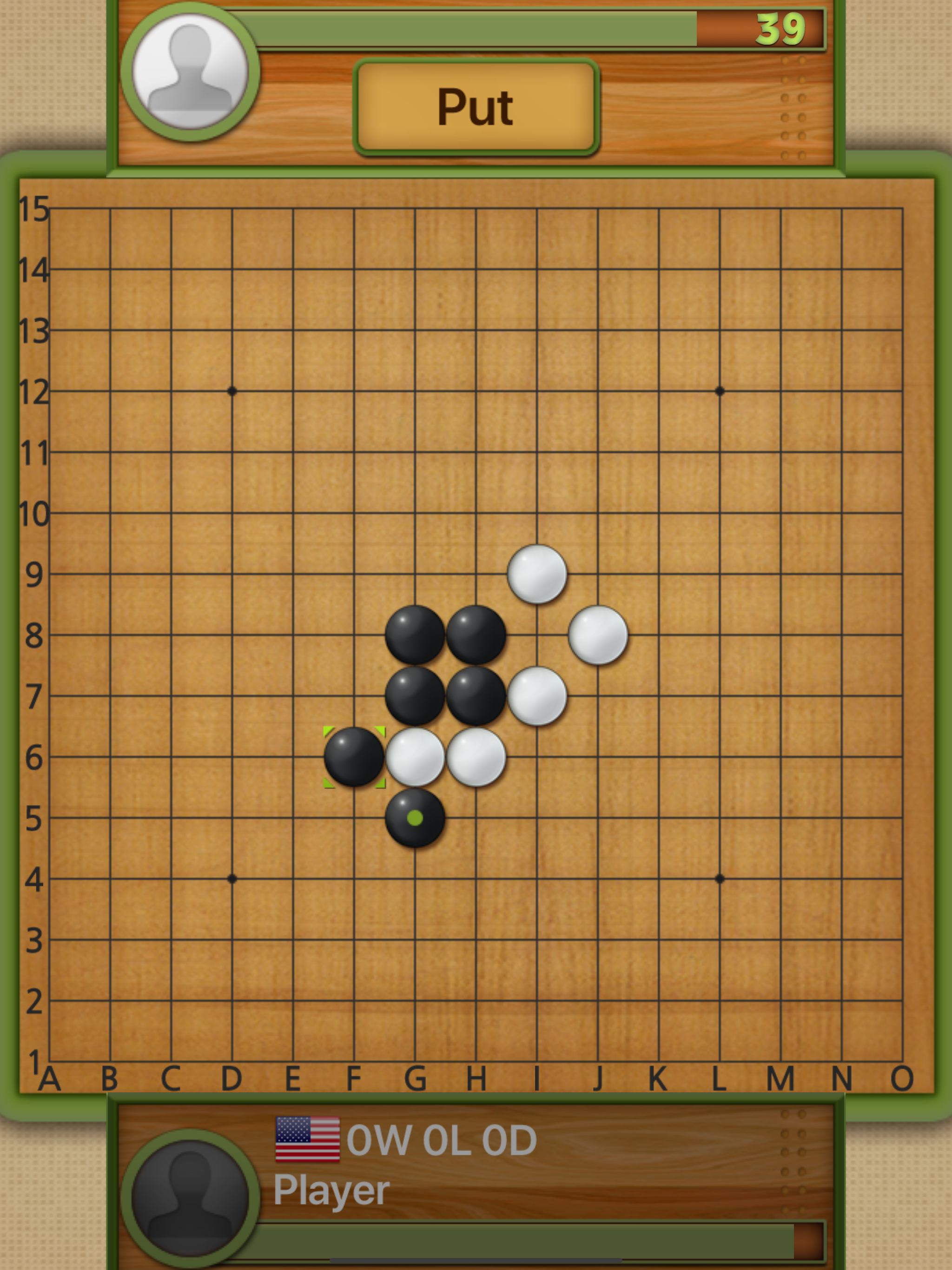Dr. Gomoku