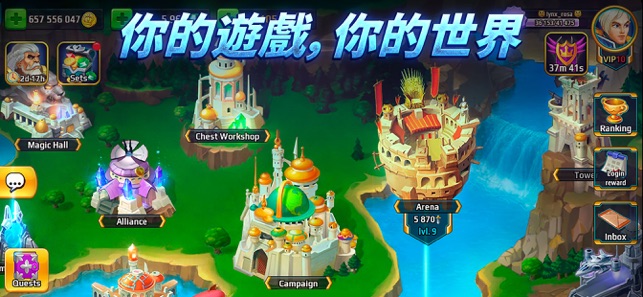 战斗竞技场：英雄大冒险(圖1)-速報App