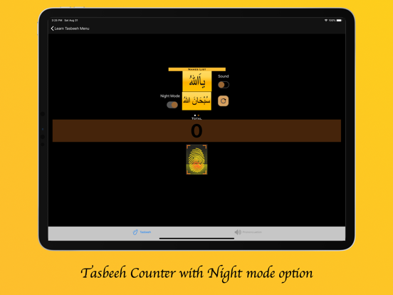Screenshot #6 pour Learn Tasbeeh