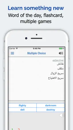 Arabic Dictionary Premium screenshot 15
