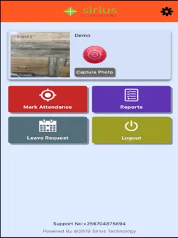 Sirius School screenshot 17