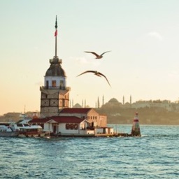 For Istanbul Travel Guide