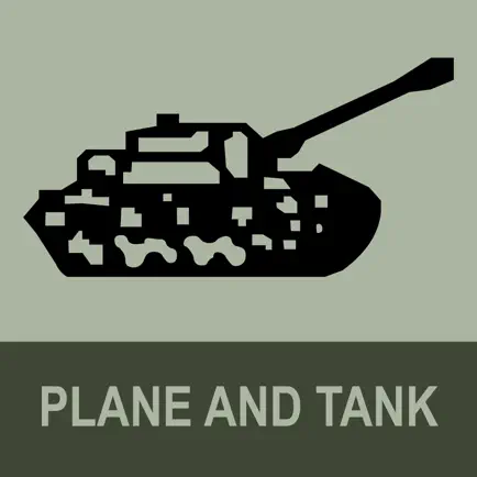 Plane and tank LCD Game Cheats