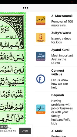Yasin screenshot 3