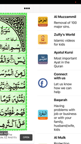 Yasin screenshot