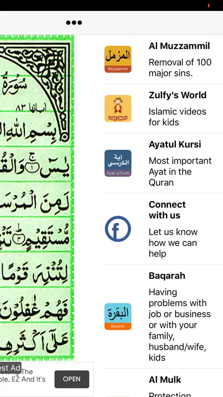 Yasin screenshot 3 of 3
