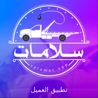 سلامات pour PC