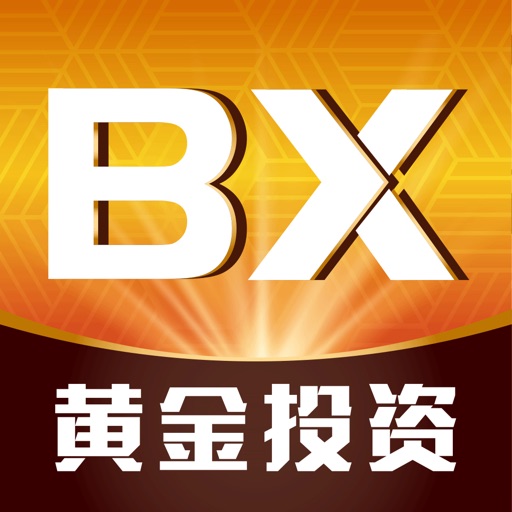 BX黄金投资