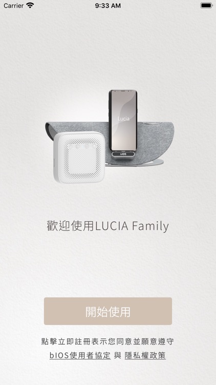 LUCIA App