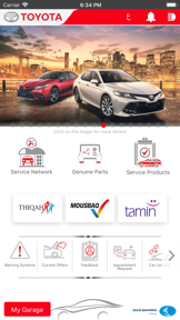 Toyota Oman screenshot