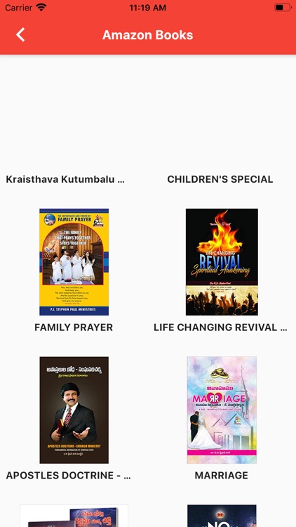 P.J.Stephen Paul Ministries screenshot-5