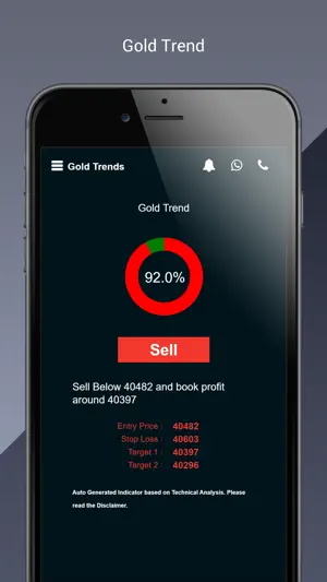 Shankheshwar Gold Spot screenshot 2