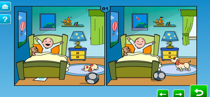 הגן של חמודי