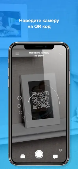 Game screenshot SmartFotka apk