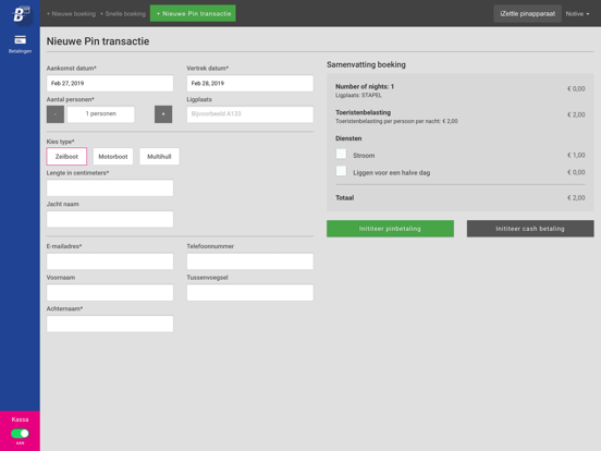 Screenshot #5 pour BWA Pay