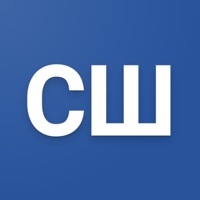 Спортшкола pour PC